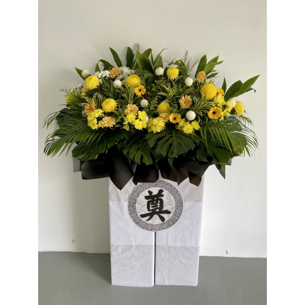 Condolence Stand - Model 2